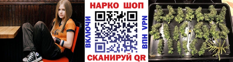 Купить закладку Alpha-PVP  Псилоцибиновые грибы  Меф мяу мяу  Конопля  Cocaine  Дальнереченск
