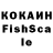 АМФЕТАМИН VHQ OCEAN__ __BOII