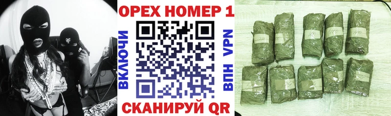 Купить Дальнереченск Cocaine Fish Scale