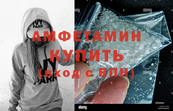 МДПВ Заволжск