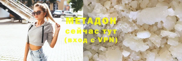 МДПВ Заволжск