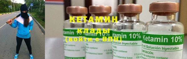 ECSTASY Заволжье