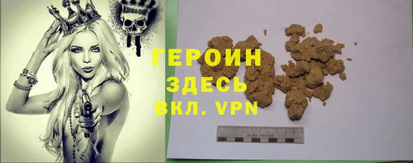 МДПВ Заволжск