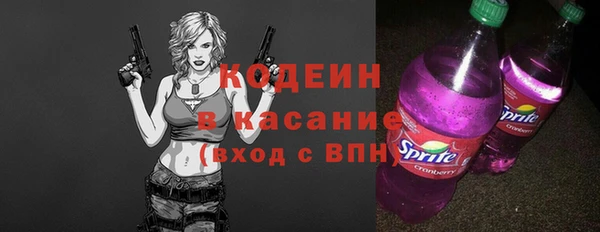 ECSTASY Заволжье