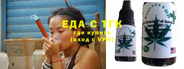 МДПВ Заволжск