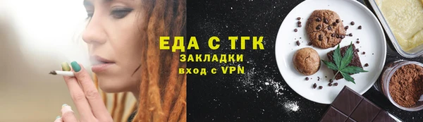 ECSTASY Заволжье