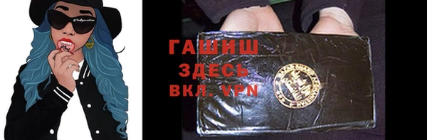 ECSTASY Заволжье