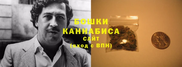 ECSTASY Заволжье