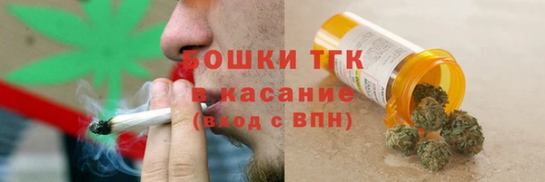 МДПВ Заволжск