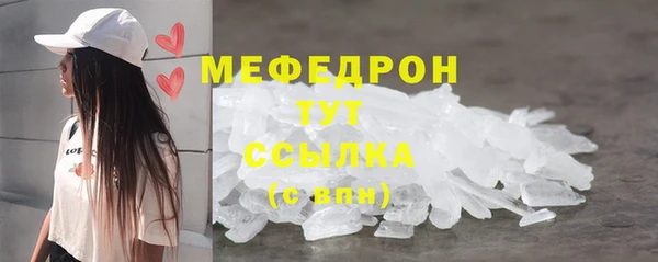 МДПВ Заволжск