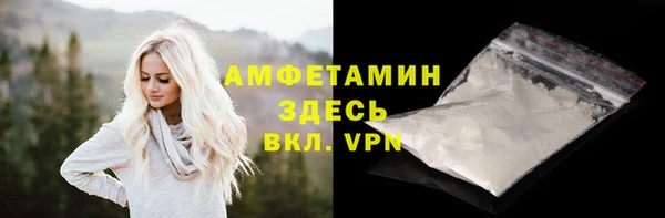 МДПВ Заволжск