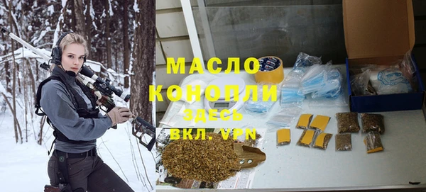 МДПВ Заволжск