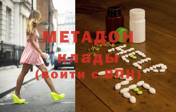 МДПВ Заволжск