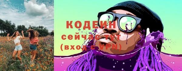 ECSTASY Заволжье