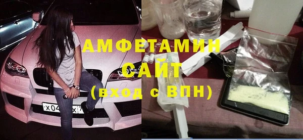МДПВ Заволжск