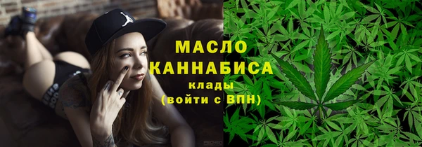 ECSTASY Заволжье