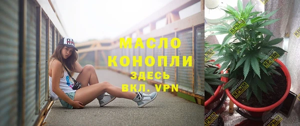 ECSTASY Заволжье