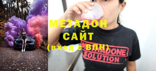 МДПВ Заволжск