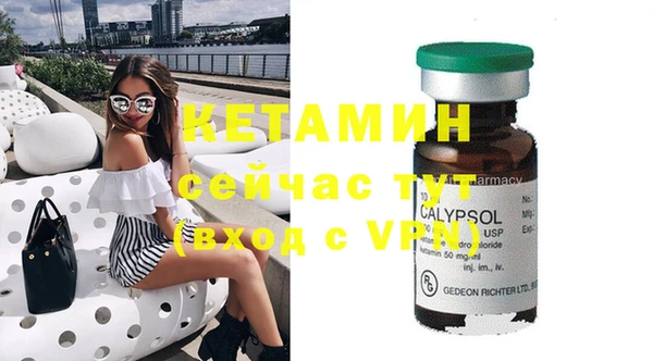 ECSTASY Заволжье