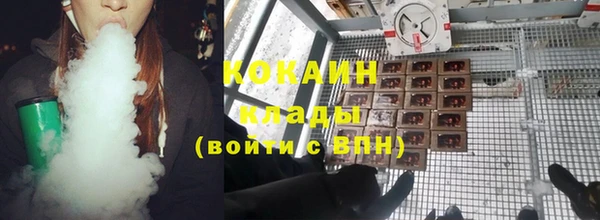 ECSTASY Заволжье