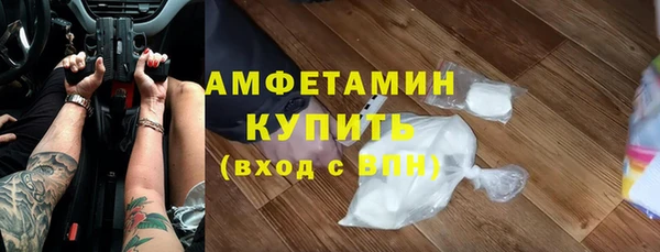 МДПВ Заволжск