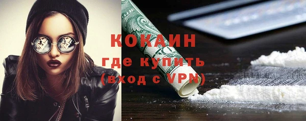 МДПВ Заволжск